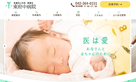 なぜ運用サポート専門チームを作ったか?